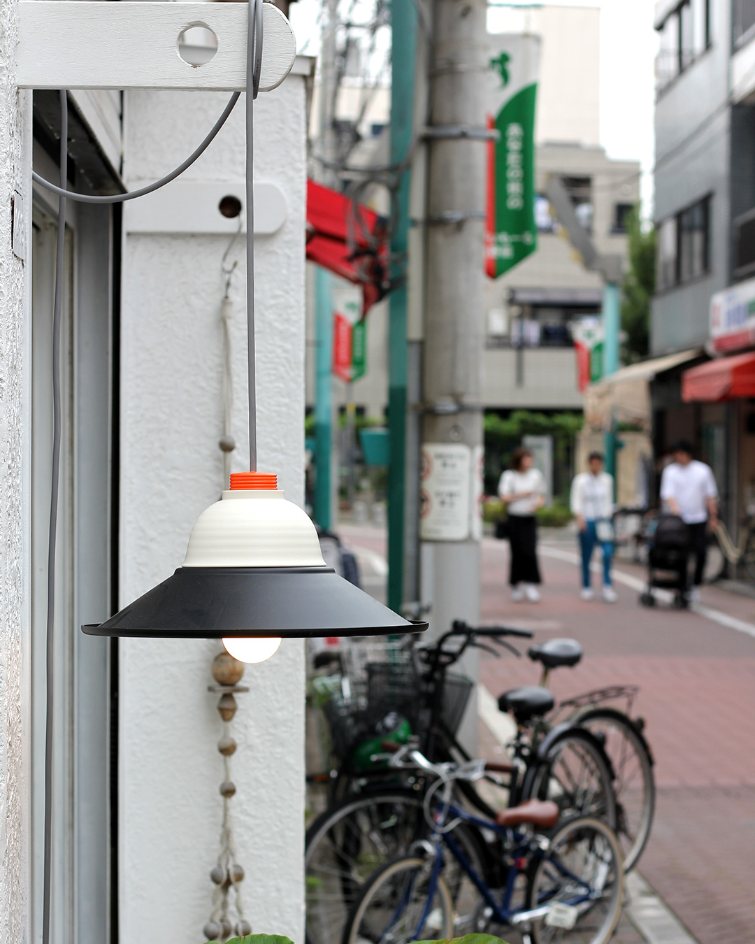 Arakawa-lamp